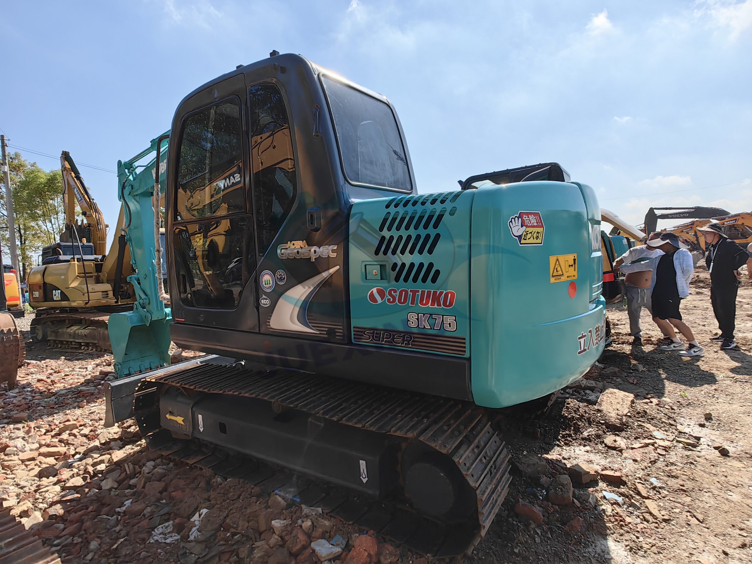 Used Kobelco SK75 Crawler Excavator