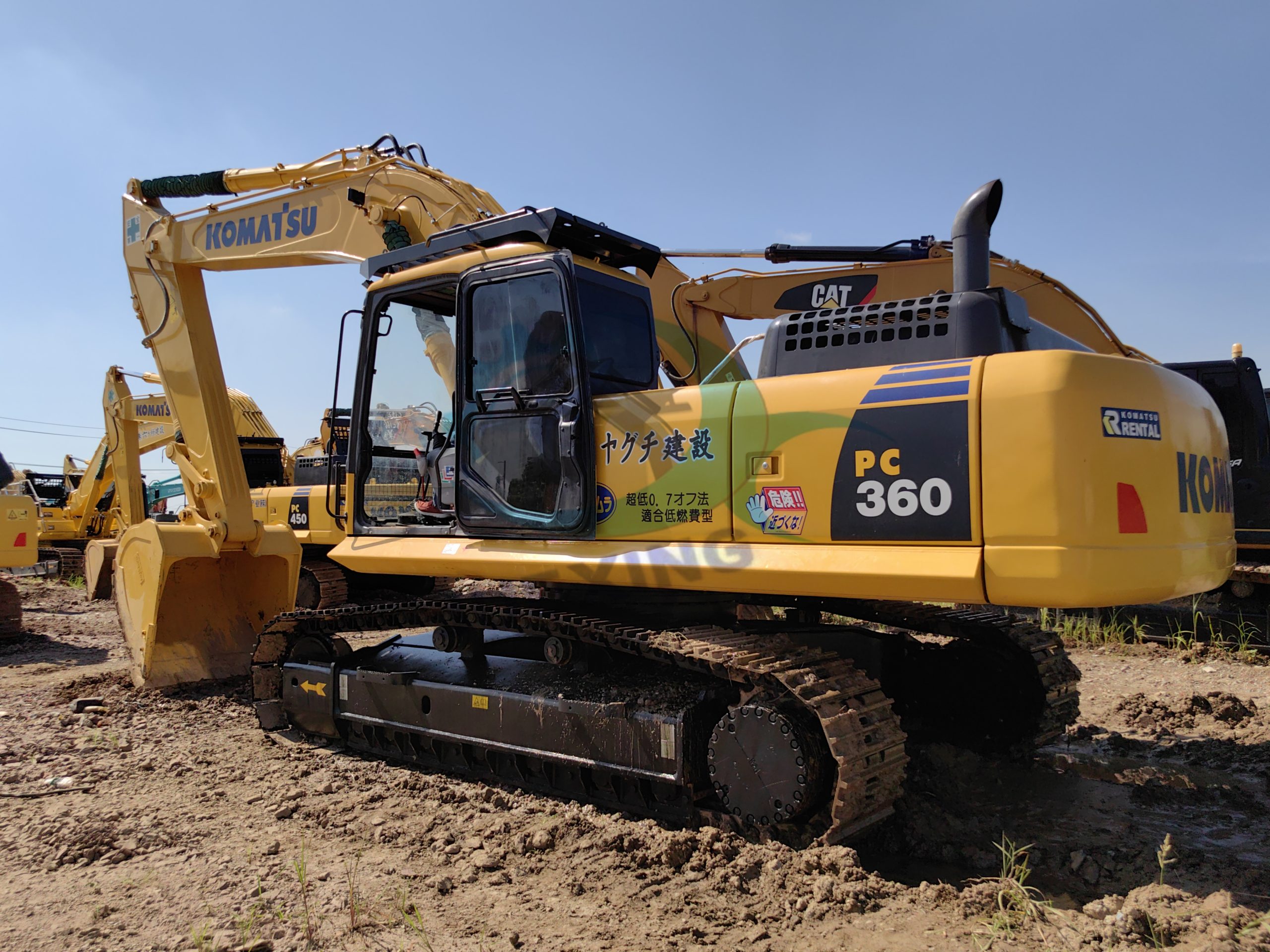 Japanese Used Komatsu PC360-7 excavator