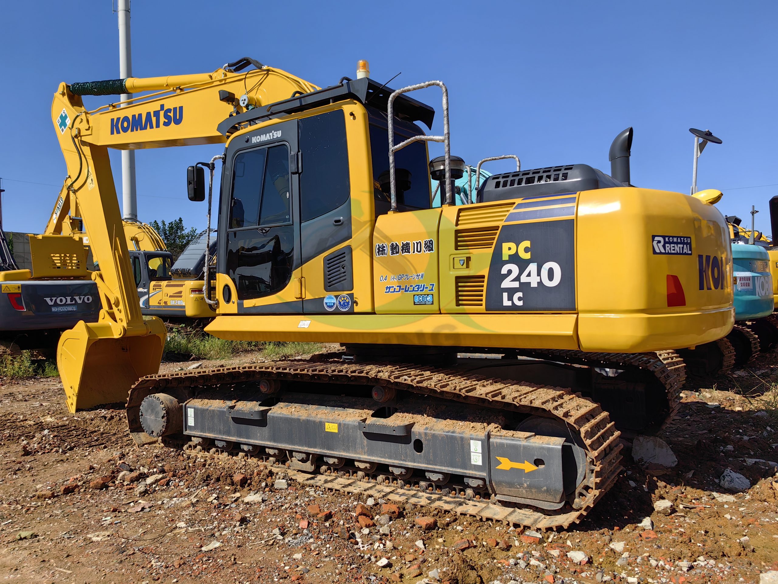 Used Komatsu PC240-8 Excavator Heavy Construction Equipment
