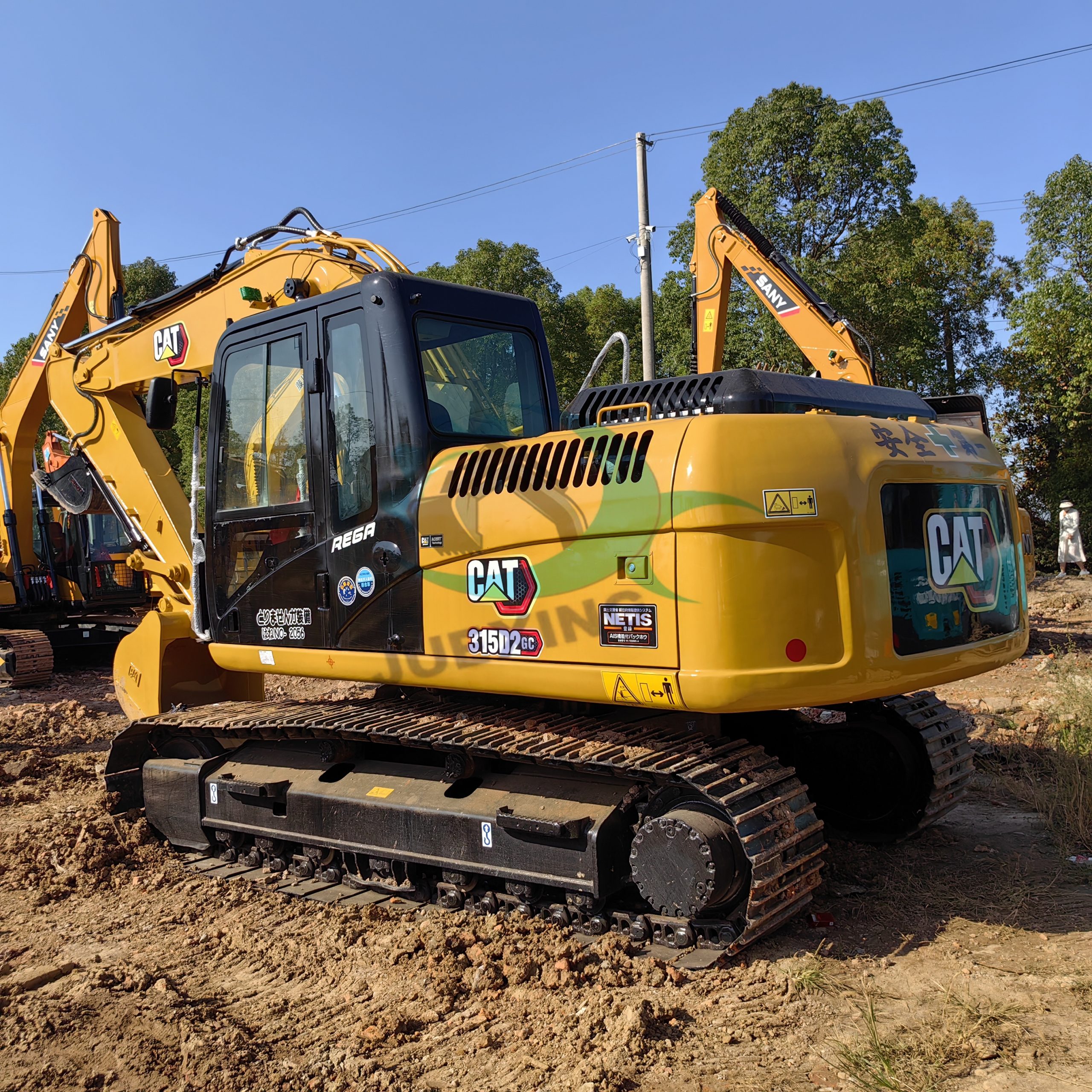 Original Japan High Quality 15 Ton CAT 315D