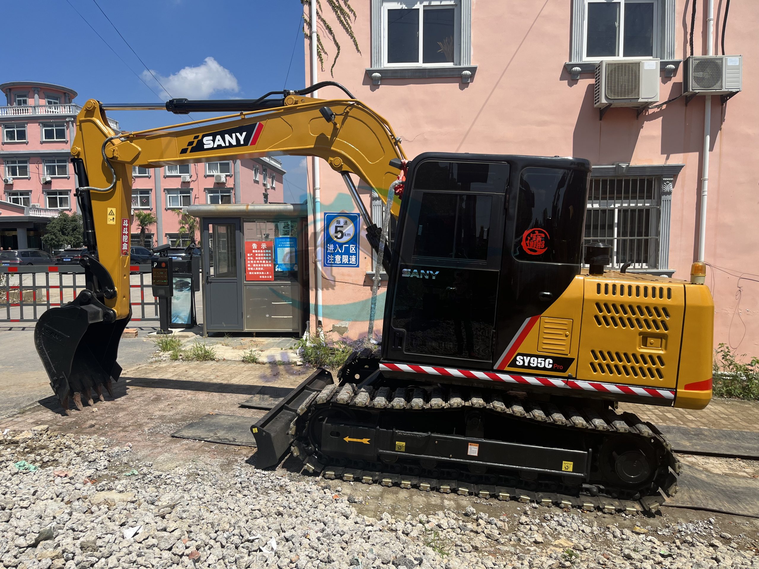 Outstanding Performance Used SANY SY95 Hydraulic Excavator