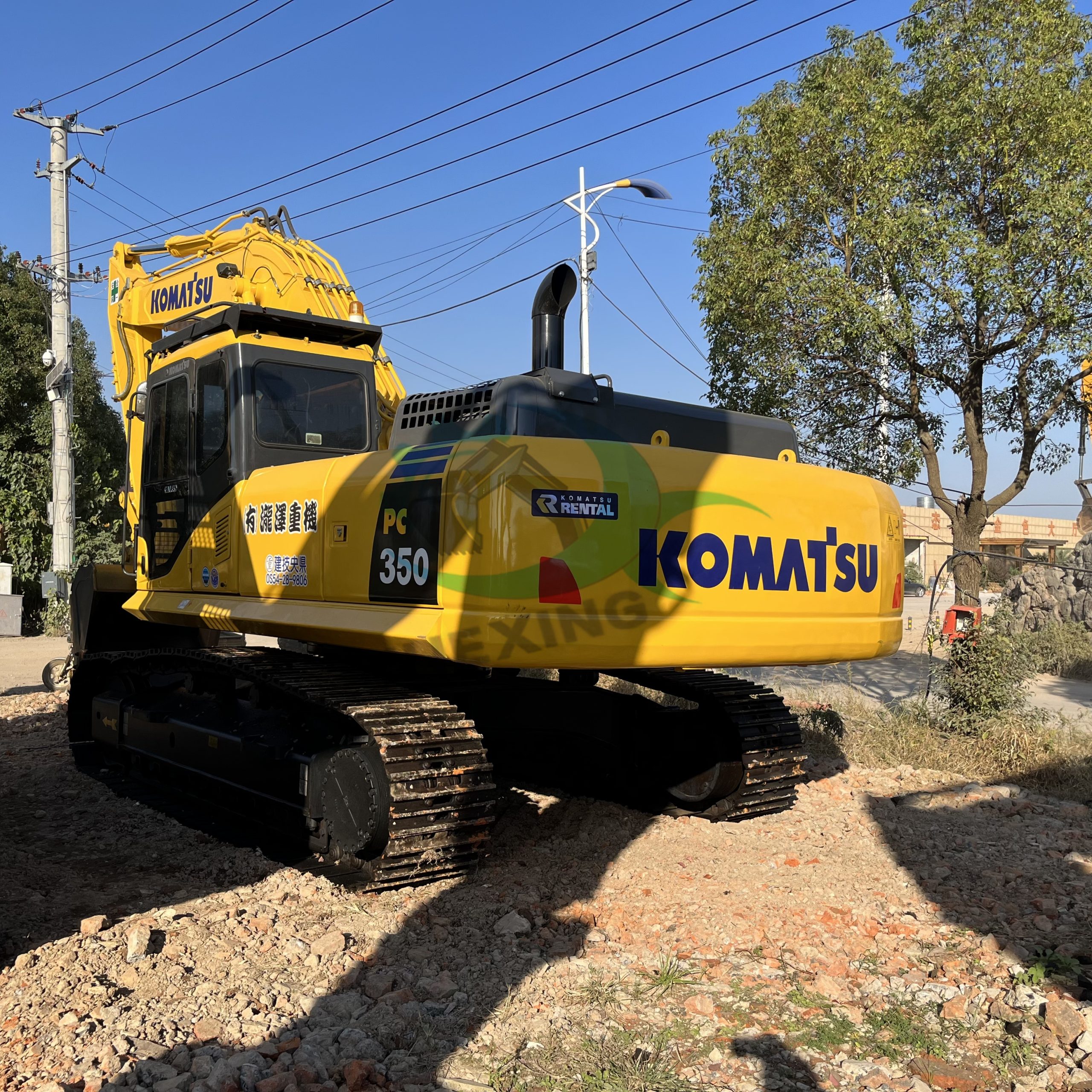 High Quality Used Komatsu PC350-7 Excavator For Sale